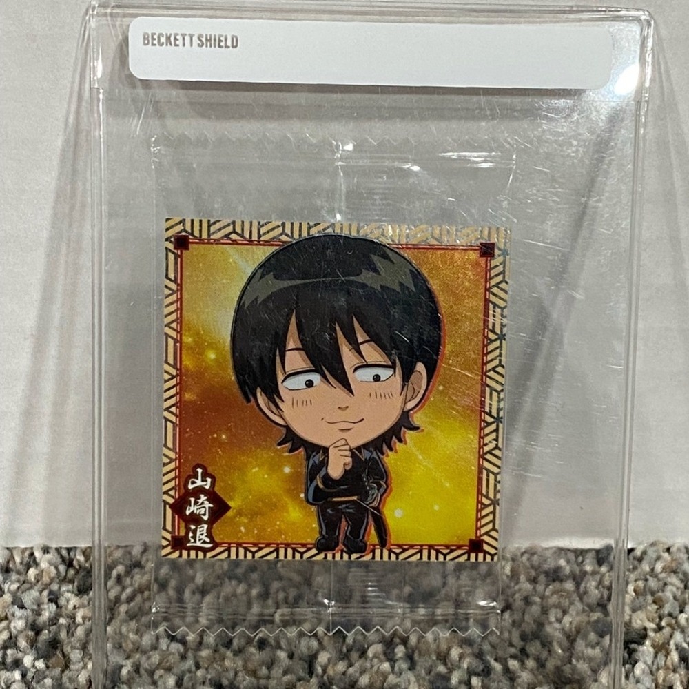 Bandai Gintama Yamazaki Sagaru Niforlumeshon Seal Wafer 2 Chibi Trading Sticker